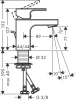 Фото смеситель для раковины hansgrohe vernis shape 71560000