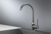 Смеситель для кухни Granula 2125, ГРАФИТ