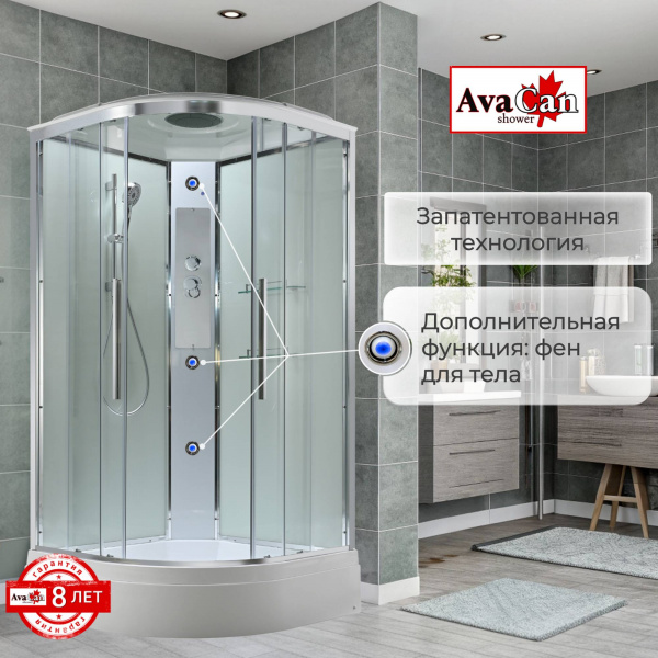 Фото душевая кабина avacan em3011t 110x110 см стандартная