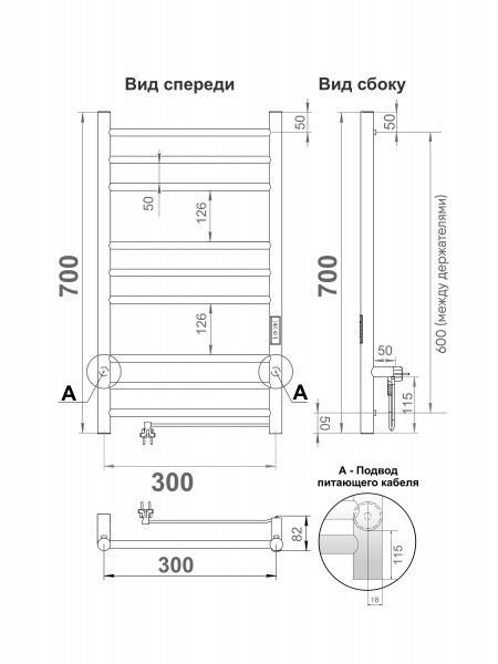 Фото электрический полотенцесушитель indigo line trinity 70/30 lсlte70-30gfmrt