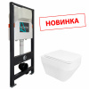 Унитаз с инсталляцией Azario AZ-501A+AZ-0062