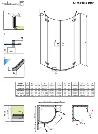Фото душевое ограждение radaway almatea pdd 100x100 см 30522-01-01n