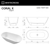 Фото ванна из искусственного камня whitecross coral x 170x77 см 0203.170077.200