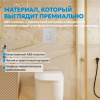 Фото клавиша смыва abber ac0125mw белая матовая