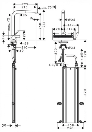 Фото смеситель для кухонной мойки hansgrohe aquno select 73830800
