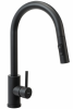 Смеситель для кухни Rea Fresh Black mat REA-B9147