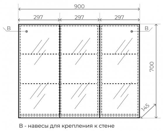 Фото зеркальный шкаф style line альтаир 90 лс-000010059