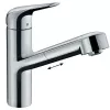 Смеситель для кухонной мойки Hansgrohe Focus 71814000