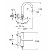 Фото смеситель для ванны grohe atrio new 32652003, цвет: хром