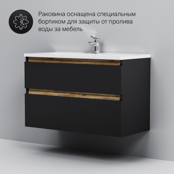 Фото тумба под раковину  am.pm x-joy black edition 100 см m85afhx1002bm